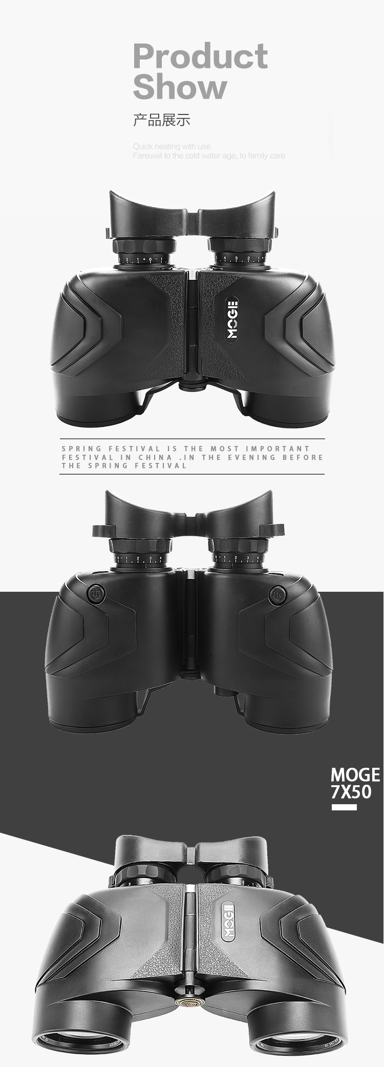 Moge Nitrogen-Filled Waterproof Anti-Fog 7x50 Telescope Non-Infrared Low Light Night Vision High Magnification Factory Direct Sales