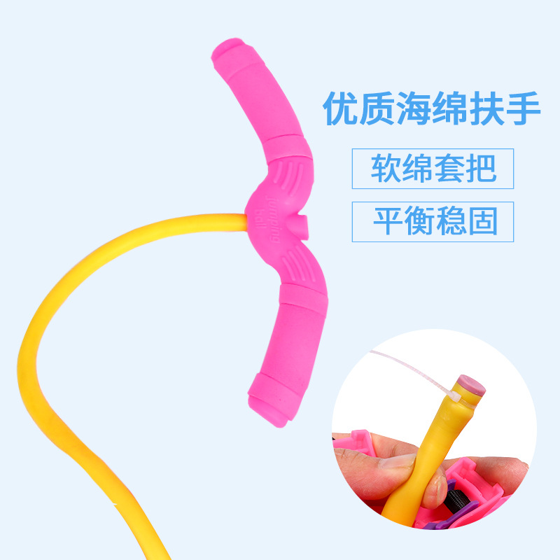 Adult Jumping Ball Explosion-Proof Bouncing Ball Bouncing Ball Fitness Ball Children&#039;s Toys Sports Ball Springboard Dynamic Dance Bar