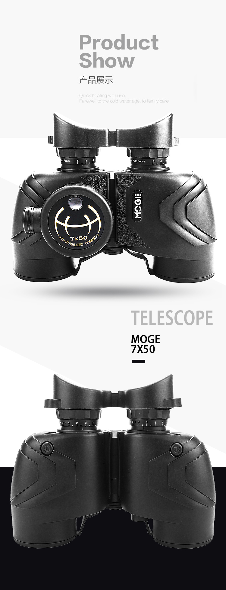 Wholesale Supply Double Barrel 7x50 Navigation Electronic Compass Telescope High Magnification Non-Infrared Night Vision Factory Wholesale Supply Double Barrel 7x50 Navigation Electronic Compass Telescope High Magnification Non-Infrared Night Vision Factory