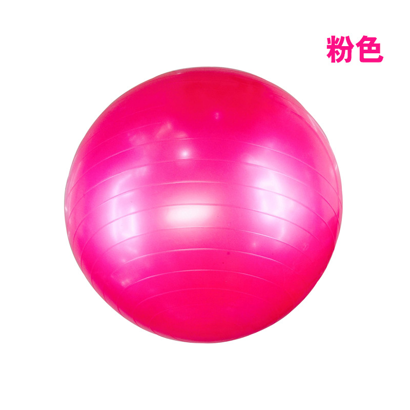 55cm Ordinary Fitness Ball Yoga Ball Balance Yoga Fitness Ball Pregnant Women Massage Yoga Ball Customized 55cm Ordinary Fitness Ball Yoga Ball Balance Yoga Fitness Ball Pregnant Women Massage Yoga Ball Customized