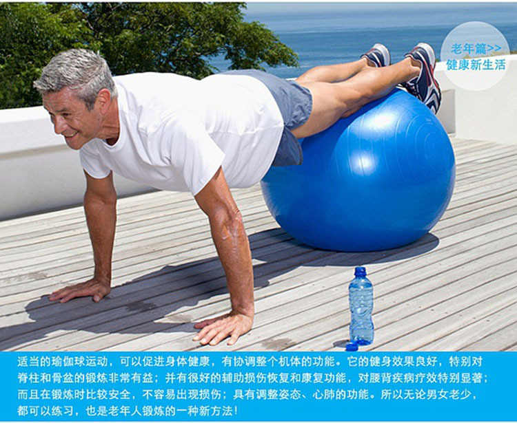 55cm Ordinary Fitness Ball Yoga Ball Balance Yoga Fitness Ball Pregnant Women Massage Yoga Ball Customized 55cm Ordinary Fitness Ball Yoga Ball Balance Yoga Fitness Ball Pregnant Women Massage Yoga Ball Customized