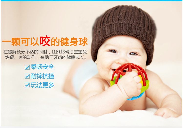 Baby Baby Teether Educational Soft Rubber Colorful Hand Grip Rolling Ball Fitness Ball Learning Climbing Intelligence Development Toys Cross-Border Baby Baby Teether Educational Soft Rubber Colorful Hand Grip Rolling Ball Fitness Ball Learning Climbing Intelligence Development Toys Cross-Border