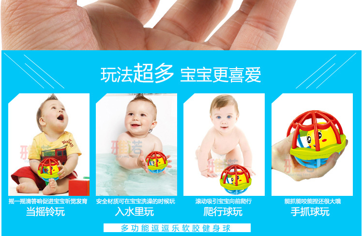 Baby Baby Teether Educational Soft Rubber Colorful Hand Grip Rolling Ball Fitness Ball Learning Climbing Intelligence Development Toys Cross-Border Baby Baby Teether Educational Soft Rubber Colorful Hand Grip Rolling Ball Fitness Ball Learning Climbing Intelligence Development Toys Cross-Border