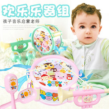 4317 Soft Rubber for Infants Fitness Ball Baby Soothing Rattle Catch Ball Toy Early Education Educational Dumbbell Wholesale 4317 Soft Rubber for Infants Fitness Ball Baby Soothing Rattle Catch Ball Toy Early Education Educational Dumbbell Wholesale