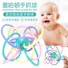 4317 Soft Rubber for Infants Fitness Ball Baby Soothing Rattle Catch Ball Toy Early Education Educational Dumbbell Wholesale 4317 Soft Rubber for Infants Fitness Ball Baby Soothing Rattle Catch Ball Toy Early Education Educational Dumbbell Wholesale