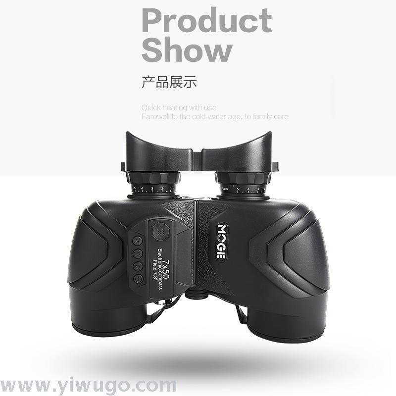 Factory Direct Sales MOGE Nitrogen-Filled Waterproof Anti-Fog 7x50 Binocular Telescope High Magnification with Electronic Compass