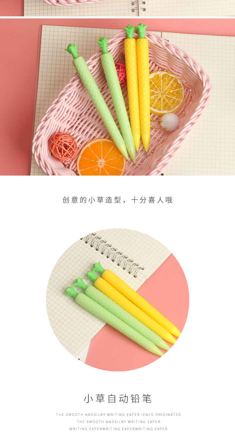 Pineapple Fruit Shape Propelling Pencil Fresh Grass Cute Shape Propelling Pencil for Pupils Pen