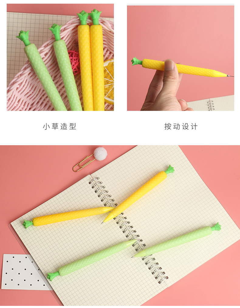 Pineapple Fruit Shape Propelling Pencil Fresh Grass Cute Shape Propelling Pencil for Pupils Pen