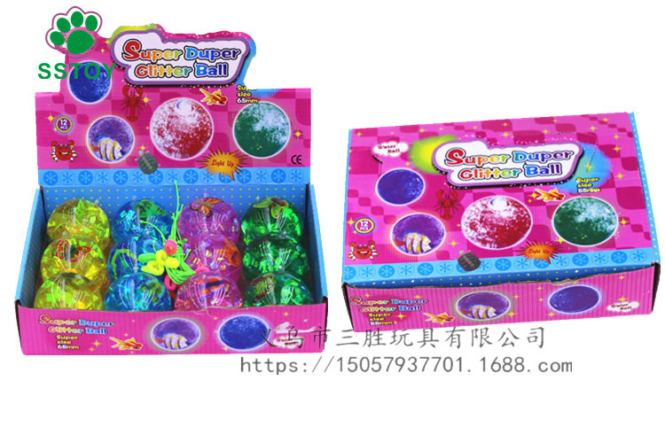 New style with rope butterfly crystal ball children fitness ball illusory color luminescent ball toys gifts New style with rope butterfly crystal ball children fitness ball illusory color luminescent ball toys gifts