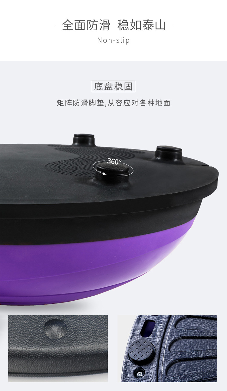 Exclusive for Cross-Border 58cm Wave Velocity Ball Fitness Ball Balance Half-Ball Yoga Instrument Thickening Training Hemisphere Factory Customization Exclusive for Cross-Border 58cm Wave Velocity Ball Fitness Ball Balance Half-Ball Yoga Instrument Thickening Training Hemisphere Factory Customization