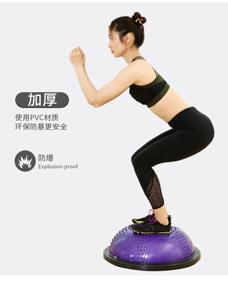 Exclusive for Cross-Border 58cm Wave Velocity Ball Fitness Ball Balance Half-Ball Yoga Instrument Thickening Training Hemisphere Factory Customization Exclusive for Cross-Border 58cm Wave Velocity Ball Fitness Ball Balance Half-Ball Yoga Instrument Thickening Training Hemisphere Factory Customization