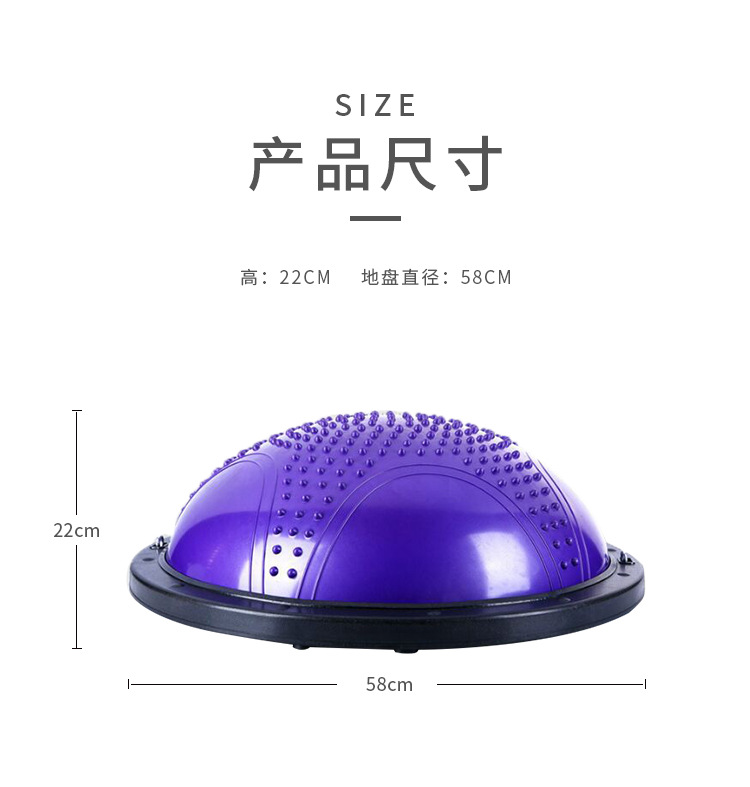 Exclusive for Cross-Border 58cm Wave Velocity Ball Fitness Ball Balance Half-Ball Yoga Instrument Thickening Training Hemisphere Factory Customization Exclusive for Cross-Border 58cm Wave Velocity Ball Fitness Ball Balance Half-Ball Yoga Instrument Thickening Training Hemisphere Factory Customization