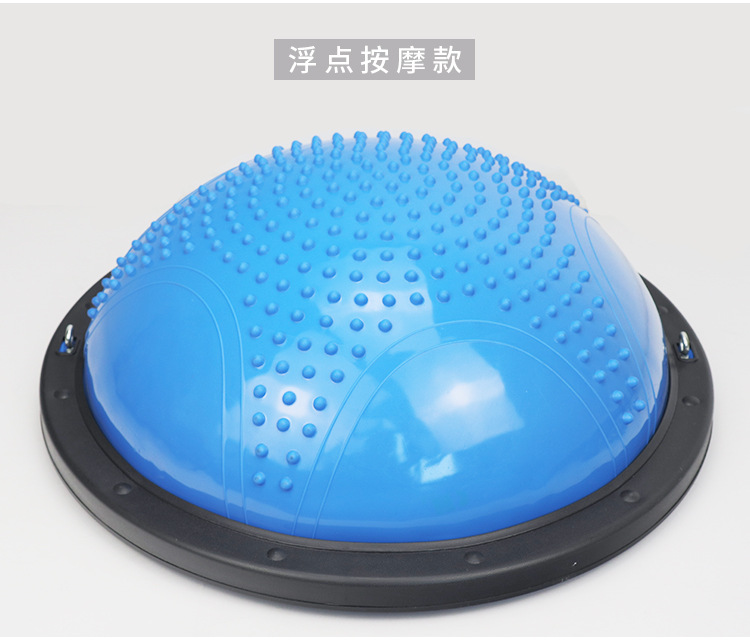 Exclusive for Cross-Border 58cm Wave Velocity Ball Fitness Ball Balance Half-Ball Yoga Instrument Thickening Training Hemisphere Factory Customization Exclusive for Cross-Border 58cm Wave Velocity Ball Fitness Ball Balance Half-Ball Yoga Instrument Thickening Training Hemisphere Factory Customization