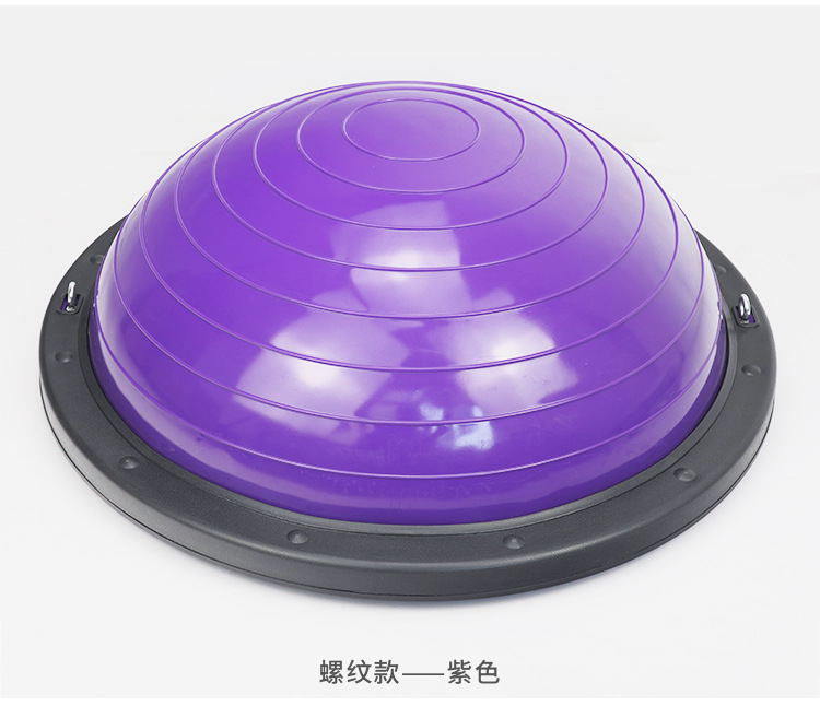 Exclusive for Cross-Border 58cm Wave Velocity Ball Fitness Ball Balance Half-Ball Yoga Instrument Thickening Training Hemisphere Factory Customization Exclusive for Cross-Border 58cm Wave Velocity Ball Fitness Ball Balance Half-Ball Yoga Instrument Thickening Training Hemisphere Factory Customization