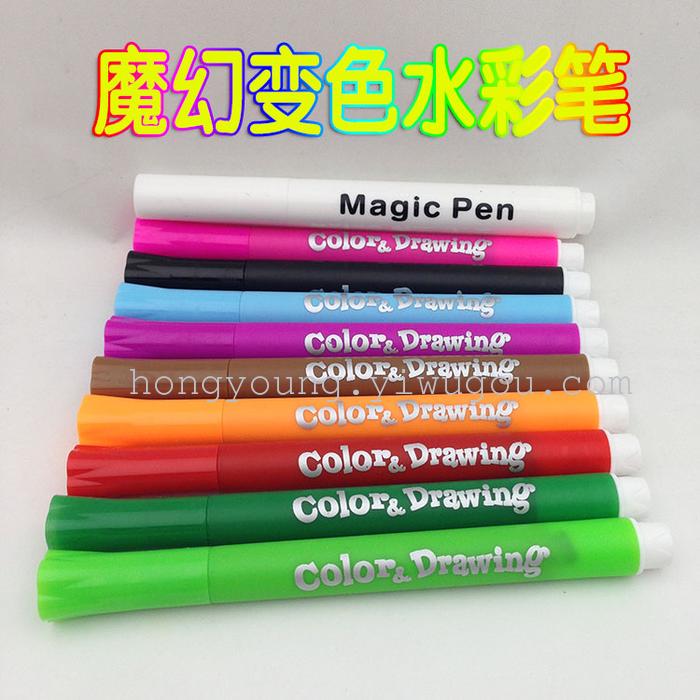 Magic pen magic pen magic pencil art creative DIY color 91 Magic pen magic pen magic pencil art creative DIY color 91