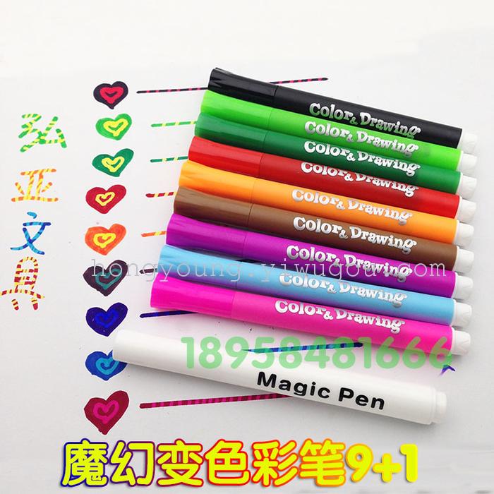 Magic pen magic pen magic pencil art creative DIY color 91 Magic pen magic pen magic pencil art creative DIY color 91