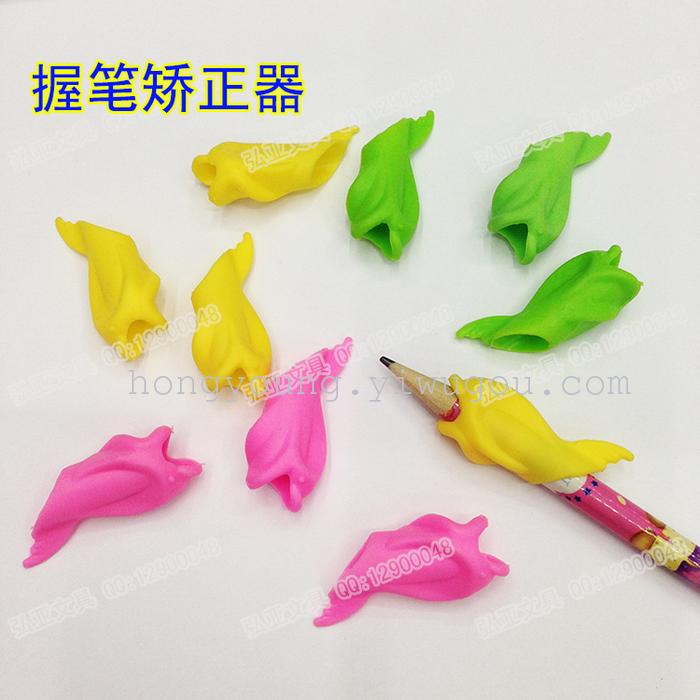 High quality dolphins Wobi silicone soft material pencil pen posture correction Wobi wholesale group purchase High quality dolphins Wobi silicone soft material pencil pen posture correction Wobi wholesale group purchase