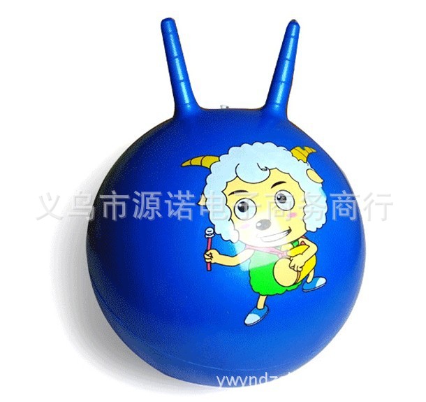 F1135 20# croissant ball Bouncing ball fitness ball floor Toy Yiwu 2 yuan 2 yuan