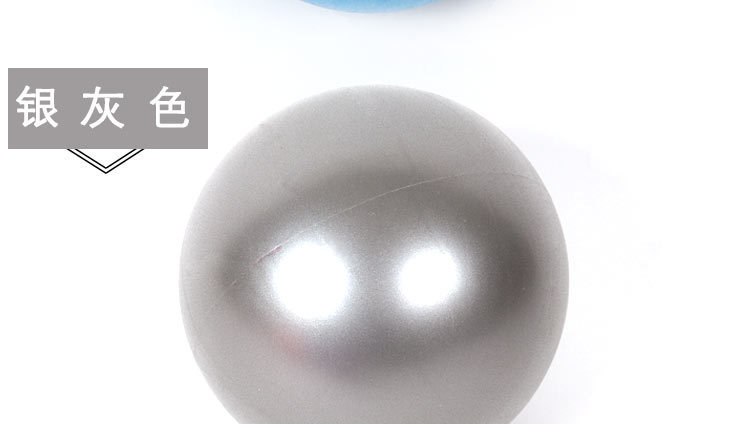 Pilates Yoga Ball Wheat Tube Ball 25cm Balance Fitness Ball Gymnastic Ball PVC Yoga Ball for Children and Pregnant Women Pilates Yoga Ball Wheat Tube Ball 25cm Balance Fitness Ball Gymnastic Ball PVC Yoga Ball for Children and Pregnant Women