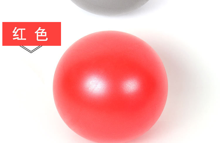 Pilates Yoga Ball Wheat Tube Ball 25cm Balance Fitness Ball Gymnastic Ball PVC Yoga Ball for Children and Pregnant Women Pilates Yoga Ball Wheat Tube Ball 25cm Balance Fitness Ball Gymnastic Ball PVC Yoga Ball for Children and Pregnant Women