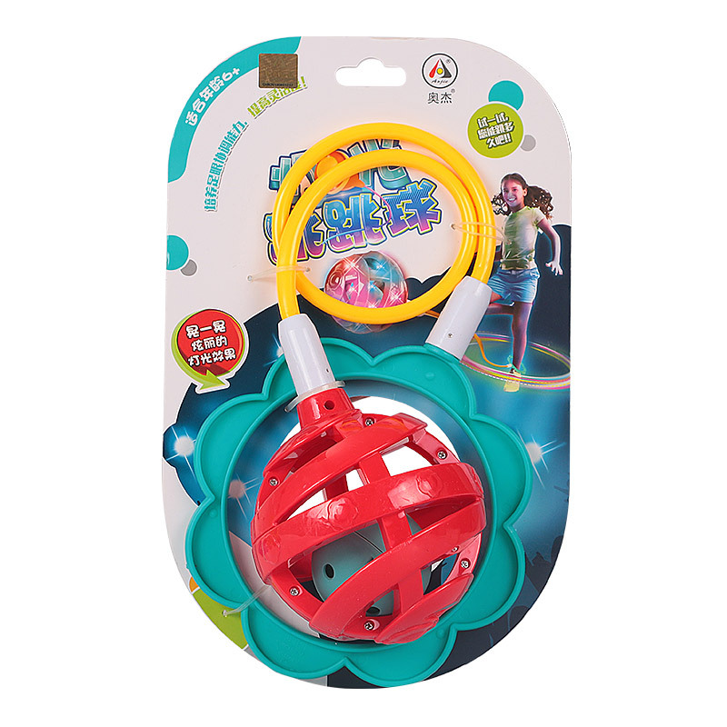 Aojie Light Jumping Ball Children Adult Rotating Slip-on Jump Loop Fitness Ball Single Leg Swing Ball Elastic Ball
