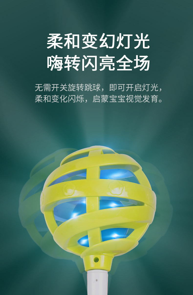 Aojie Light Jumping Ball Children Adult Rotating Slip-on Jump Loop Fitness Ball Single Leg Swing Ball Elastic Ball Aojie Light Jumping Ball Children Adult Rotating Slip-on Jump Loop Fitness Ball Single Leg Swing Ball Elastic Ball