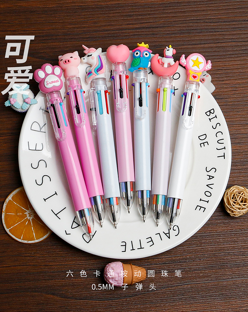 6-Color Ballpoint Pen Stationery Refill Press Color Pencil Multi-Functional Student Multi-Color Small Fresh Oil Pen Hand Account Pen 6-Color Ballpoint Pen Stationery Refill Press Color Pencil Multi-Functional Student Multi-Color Small Fresh Oil Pen Hand Account Pen