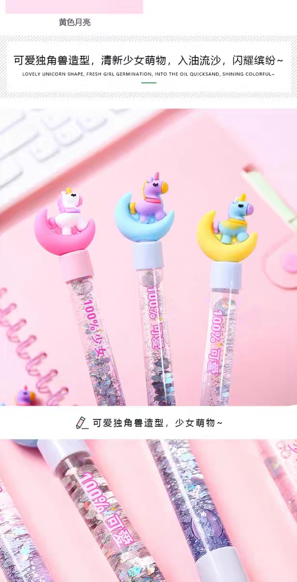 Instagram Flash Black Pencil Core Magic Wand Student Office Carbon Pen 0.5mm Instagram Flash Black Pencil Core Magic Wand Student Office Carbon Pen 0.5mm