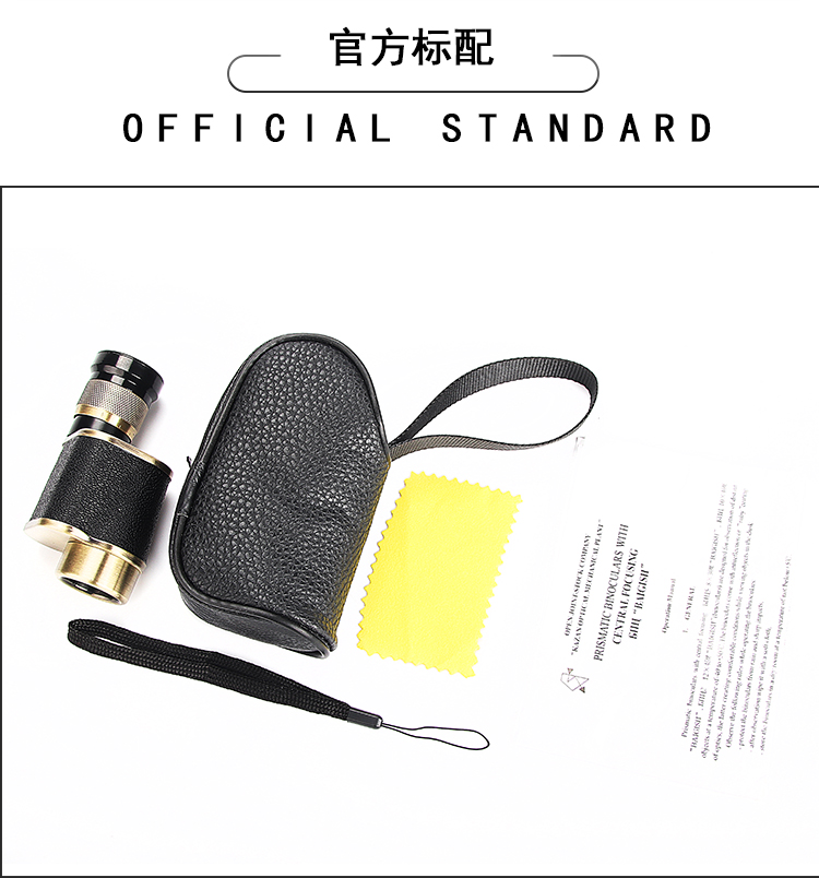 Factory Supply 8x24 Bronze Single Tube High Magnification HD Half-Side Single-Eye Pocket Metal Telescope Low Light Night Vision Factory Supply 8x24 Bronze Single Tube High Magnification HD Half-Side Single-Eye Pocket Metal Telescope Low Light Night Vision