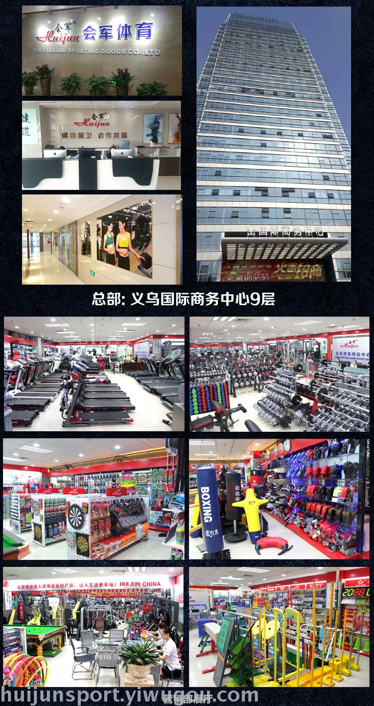 Hj-00203 military fitness equipment special-shaped piece low pull rod accessories gym power equipment special. Hj-00203 military fitness equipment special-shaped piece low pull rod accessories gym power equipment special.