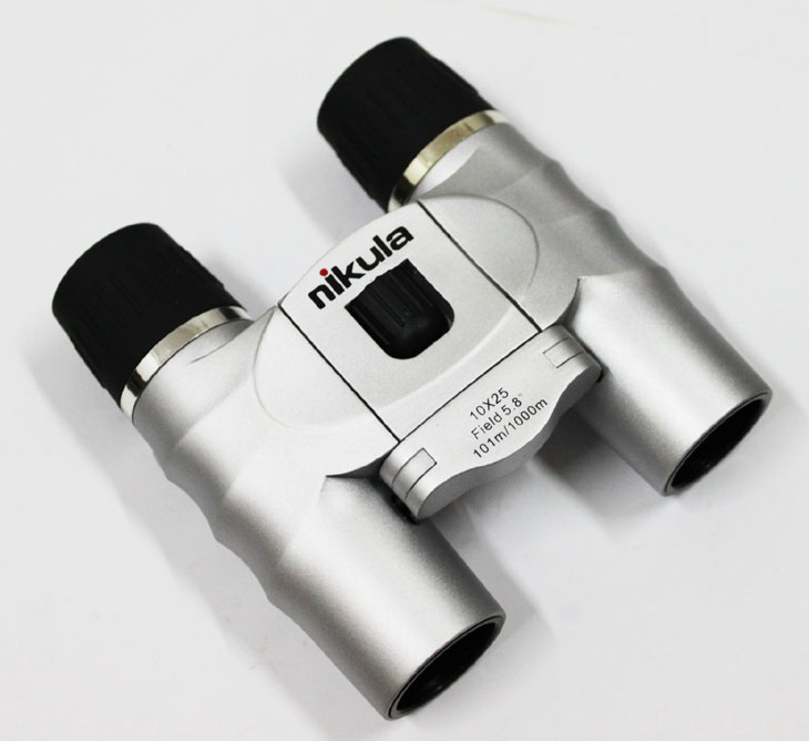 Nikula Binoculars Pocket Mini-Portable Telescope HD Night Vision Wyj Outdoor