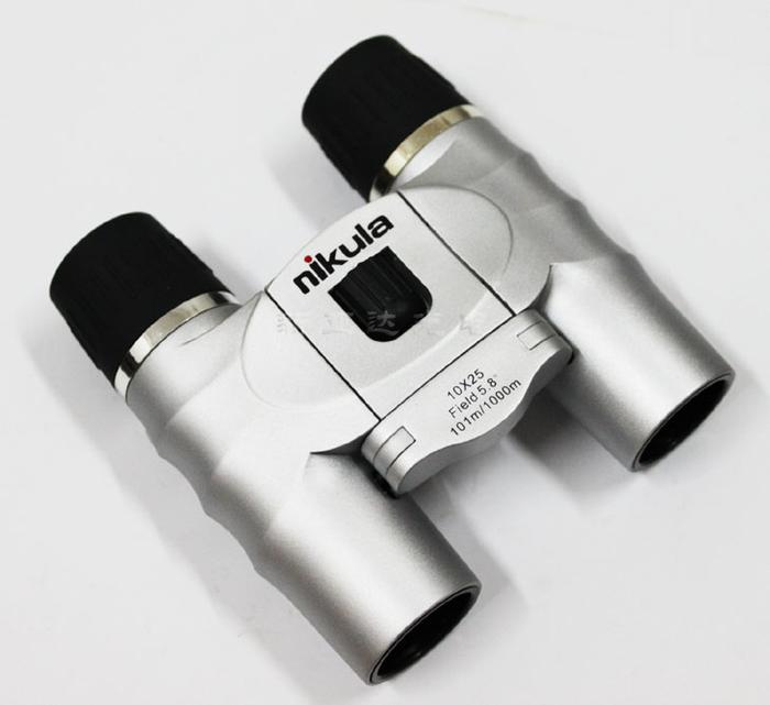 Nikula Binoculars Pocket Mini-Portable Telescope HD Night Vision Wyj Outdoor Nikula Binoculars Pocket Mini-Portable Telescope HD Night Vision Wyj Outdoor