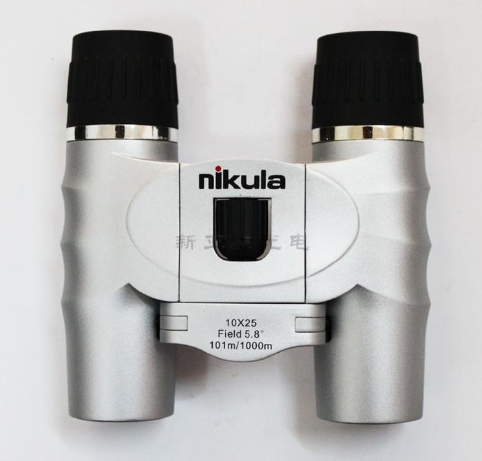 Nikula Binoculars Pocket Mini-Portable Telescope HD Night Vision Wyj Outdoor Nikula Binoculars Pocket Mini-Portable Telescope HD Night Vision Wyj Outdoor