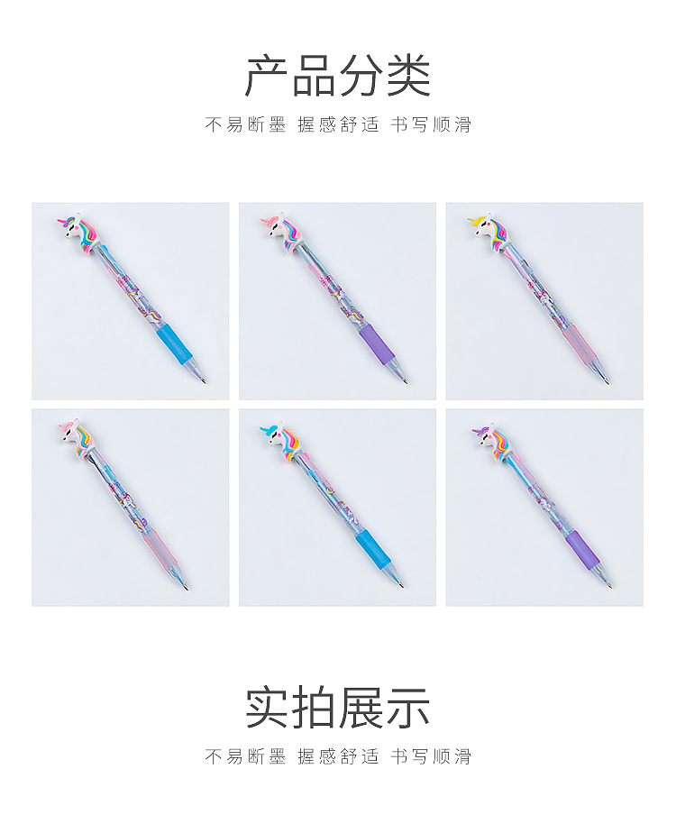 Creative Cartoon Red Blue Black Triple-Color Eyeshadow Pencil Cartoon Cute Ballpoint Pen Graffiti Pen Student Stationery 0.5mm Ballpoint Pen Creative Cartoon Red Blue Black Triple-Color Eyeshadow Pencil Cartoon Cute Ballpoint Pen Graffiti Pen Student Stationery 0.5mm Ballpoint Pen