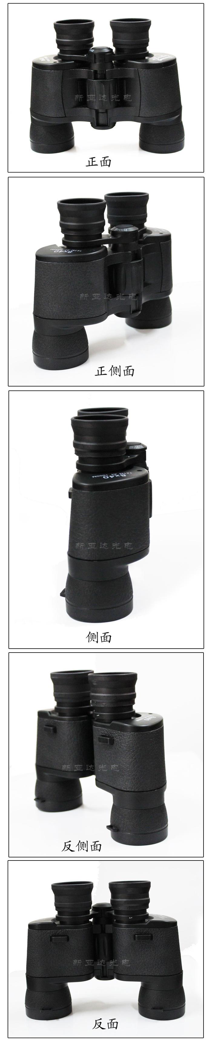 Baigish HD Binoculars Low-Light Night Vision 1000 Non-Infrared Telescope Wyj Outdoor Travel Baigish HD Binoculars Low-Light Night Vision 1000 Non-Infrared Telescope Wyj Outdoor Travel