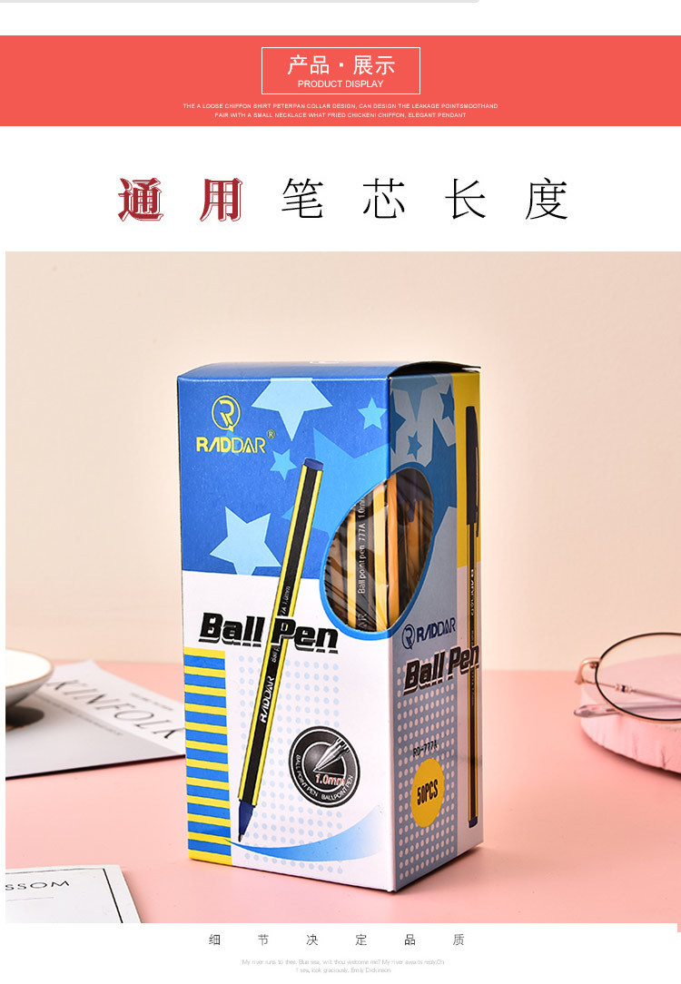 Foreign Trade Simple Ballpoint Pen Imitation Pencil Insert Plastic Rod Ballpoint Pen Custom Logo Advertising Marker Wholesale Foreign Trade Simple Ballpoint Pen Imitation Pencil Insert Plastic Rod Ballpoint Pen Custom Logo Advertising Marker Wholesale