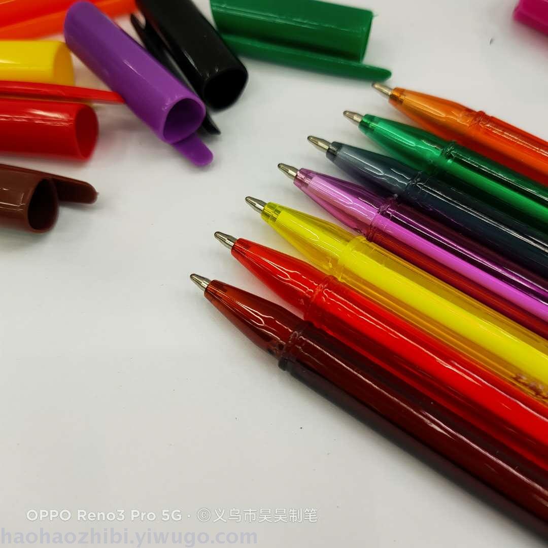 Friend 432M color ballpoint pen in the oil pen writing fluent ink continuous ink 6 colors 8 colors 10 colors 12 colors Friend 432M color ballpoint pen in the oil pen writing fluent ink continuous ink 6 colors 8 colors 10 colors 12 colors