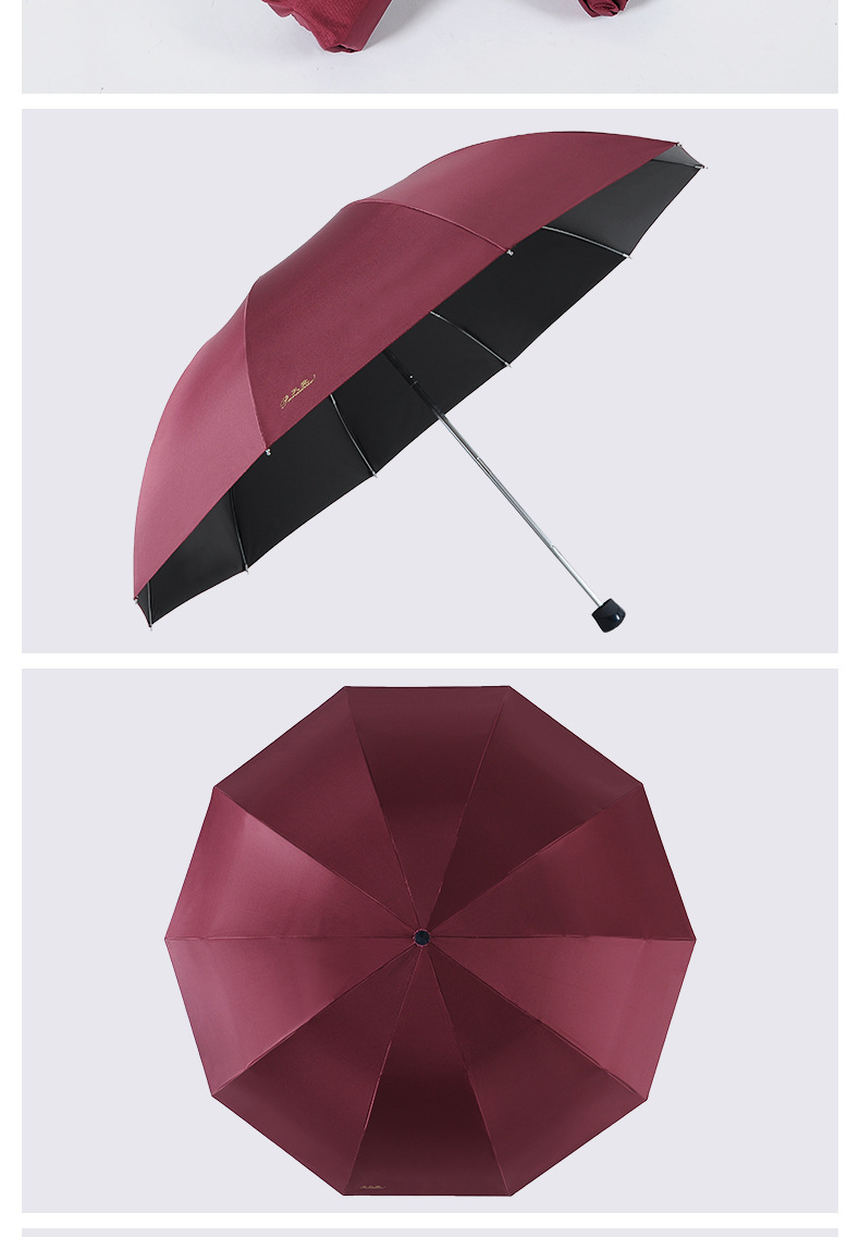 Paradise Umbrella 33188e Vinyl Folding UV-Proof Business Printing Text Logo Advertising Gift Activity Umbrella
