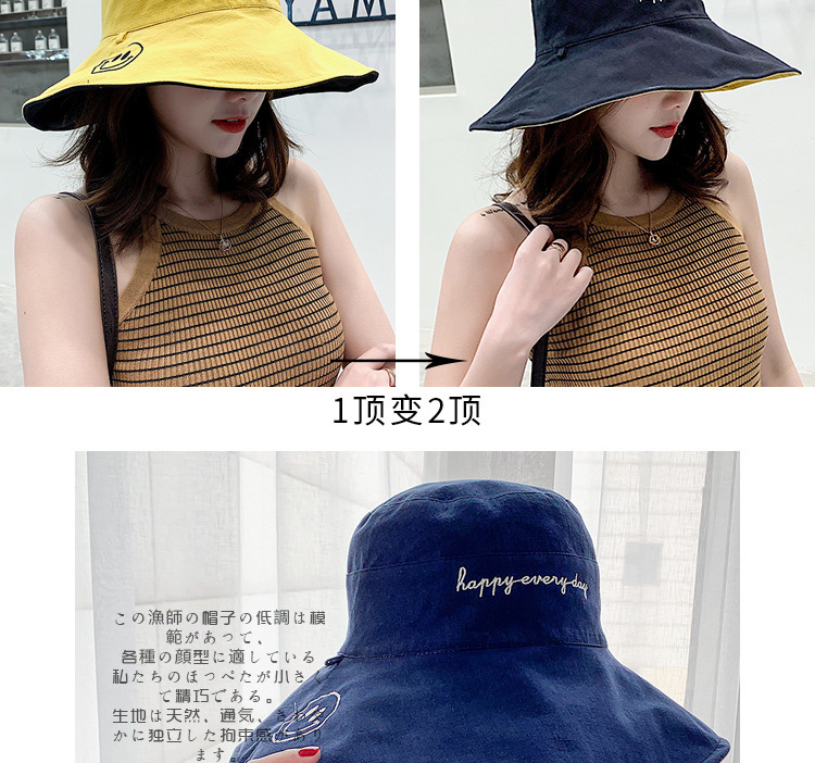 Summer Hat 2021 New Sun Hat Female Face Cover Sun-Proof UV Protection Sun Hat Double-Sided Smiley Beach Hat