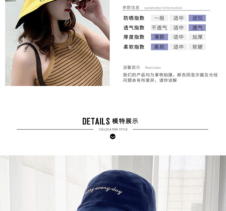 Summer Hat 2021 New Sun Hat Female Face Cover Sun-Proof UV Protection Sun Hat Double-Sided Smiley Beach Hat