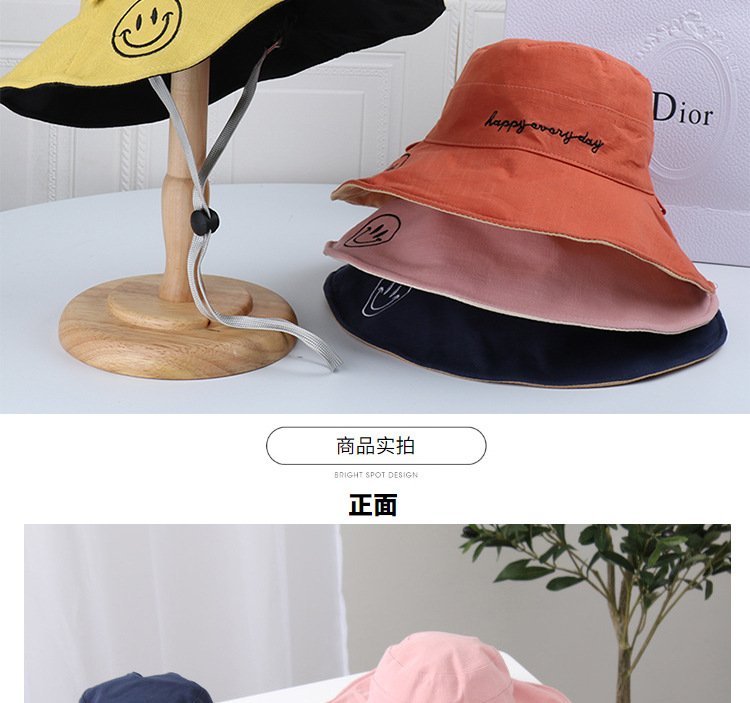 Summer Hat 2021 New Sun Hat Female Face Cover Sun-Proof UV Protection Sun Hat Double-Sided Smiley Beach Hat