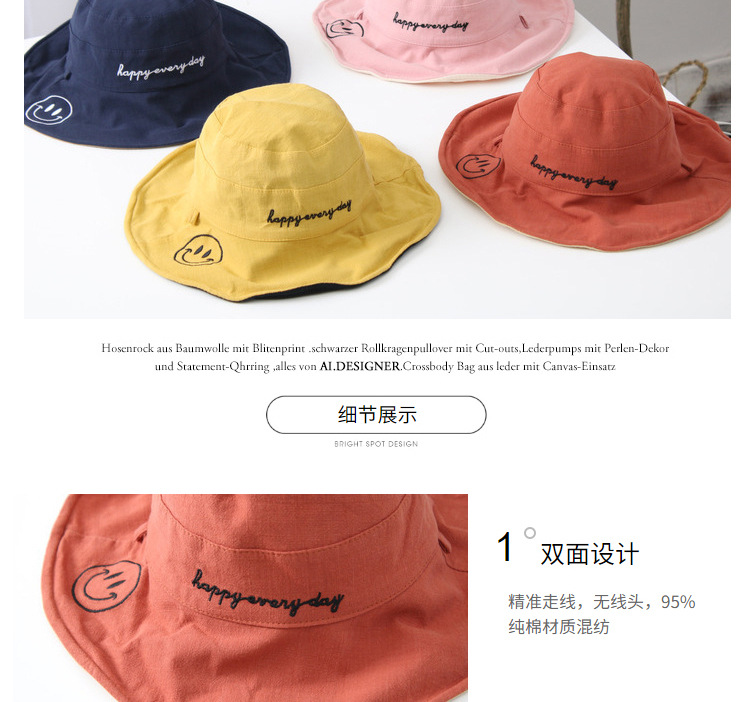 Summer Hat 2021 New Sun Hat Female Face Cover Sun-Proof UV Protection Sun Hat Double-Sided Smiley Beach Hat