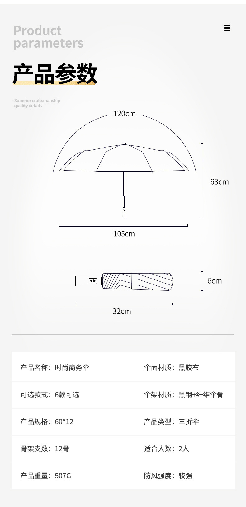 Automatic Folding Umbrella Customized Men Large Size Double Women's Dual-Use Sun-Proof UV-Proof Sun Umbrella