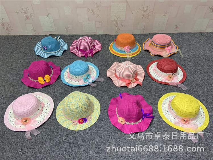 Summer Women's Straw Hat UV-Proof Stall Sun Hat Beach Summer Hat Running Rivers and Lakes Children's Hat Wholesale Summer Women's Straw Hat UV-Proof Stall Sun Hat Beach Summer Hat Running Rivers and Lakes Children's Hat Wholesale