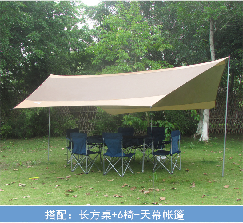 Outdoor Mountaineering Rain-Proof Awning Awning Hood Advertising Canopy UV-Proof Canopy Camping Tent Canopy Pergola Outdoor Mountaineering Rain-Proof Awning Awning Hood Advertising Canopy UV-Proof Canopy Camping Tent Canopy Pergola