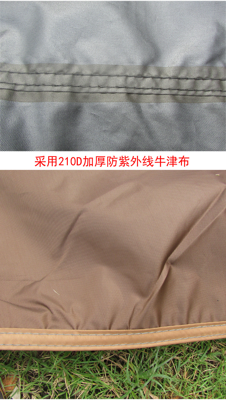 Outdoor Mountaineering Rain-Proof Awning Awning Hood Advertising Canopy UV-Proof Canopy Camping Tent Canopy Pergola Outdoor Mountaineering Rain-Proof Awning Awning Hood Advertising Canopy UV-Proof Canopy Camping Tent Canopy Pergola