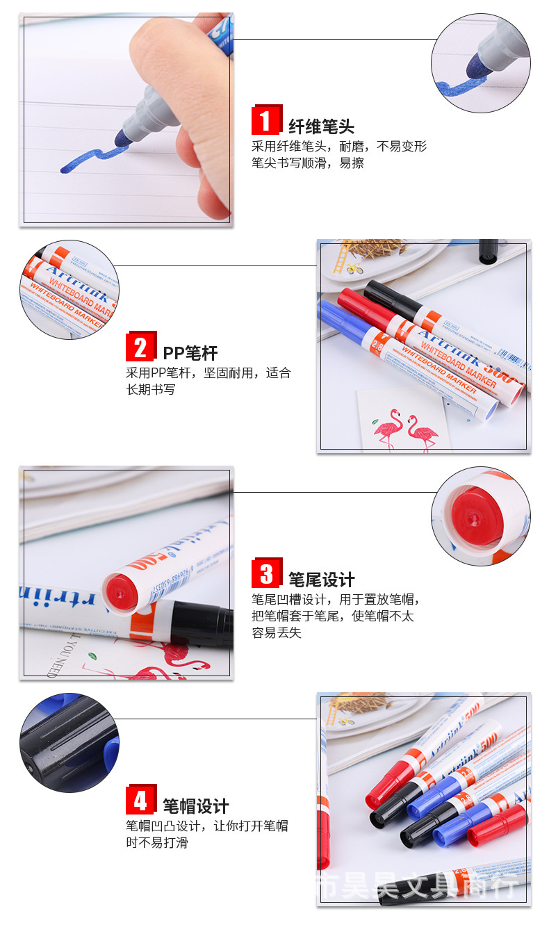 wb500 whiteboard pen environmental protection non-toxic ink mark clear easy to add ink large capacity student office pen