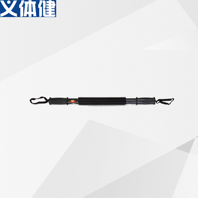 Army Latex Pull Rope Chest Muscle Chest Expander Arm Power Training Home Fitness Equipment
