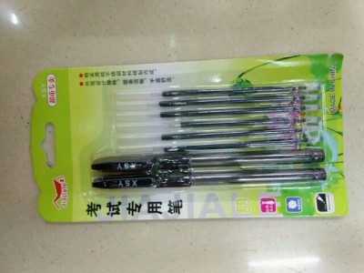 Gel ink continuous ink inks on durable new products much better quality Gel ink continuous ink inks on durable new products much better quality