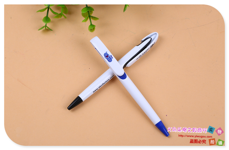 Press type ball pen students learning stationery office supplies writing smooth with ink